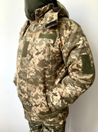 Куртка-бушлат військова чоловіча тактична ЗСУ Піксель 1111 46 розмір - изображение 1