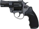 Револьвер под патрон Флобера 4 мм. Stalker 2,5" Black (стальной барабан) - изображение 1