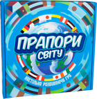 Настольная игр Strateg Флаги мира (украинская версия) (4823113864224_4820175991851)