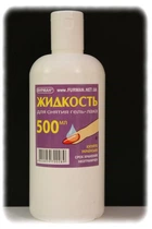Furman жидкость для снятия акрила и гель-лака, 500 мл