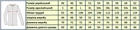 Гольф Теплий з начесом 100% Бавовна - Оливковий р.50 - зображення 5