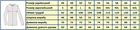 Гольф з довгим коміром 100% Хлопок - Піксель р.54 - зображення 3