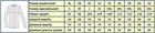 Гольф с длинным воротникои 100% Хлопок - Пиксель р.52 - изображение 3