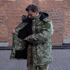 Куртка зимняя военная на флисе Grifon ПЛП-322 Пиксель ВСУ плащевка 48 размер - изображение 2