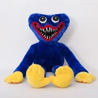 Мягкая Игрушка Хаги Ваги Большой ( Huggy Wuggy ) 80 см Обнимашка с Липучками