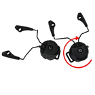 Адаптер ACM Headset Helmet Rail для стрілецьких навушників Howard Impact Sport - зображення 3