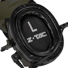 Активна гарнітура Z-Tac Comtac II Headset - изображение 3