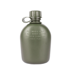 Фляга Rothco Genuine G.I. 3 Piece 1 Quart Plastic Canteen