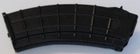 Магазин для АК FUS 5.45 мм 30 патронов Черный (4820010000250) - изображение 2