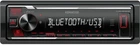 Автомагнітола Kenwood KMM-BT209