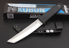 Нож Tanto Cold Steel Kobun 17T - изображение 4