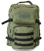 Рюкзак тактичний VA R-148 зелений, 40 л - зображення 1