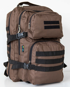 Рюкзак тактичний VA R-148 коричневий, 40 л - зображення 2