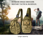 Тактическая военная сумка рюкзак OXFORD 600D Olive - изображение 4