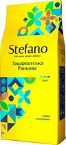 Кофе в зернах Stefano Закарпатский Утренний 900 г (4823115402066)