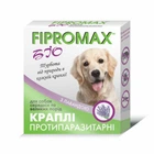 Краплі FIPROMAX БІО для собак середніх і великих порід, 3 мілілітри, 2 піпетки в упаковці, профілактика від паразитів до 4 тижнів