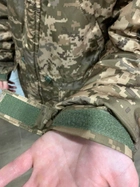 Бушлат ЗСУ зимовий військовий Пиксель (куртка військова зимова) 52 розмір (338172) - изображение 7