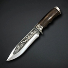 Охотничий нож CLN 77 c фиксированным клинком (0008800L007SН7743) - изображение 1