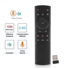 Пульт аэромышь Air mouse G20S (с микрофоном)