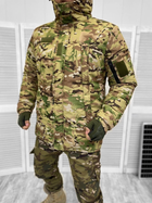 Тактическая теплая зимняя военная куртка бушлат, Камуфляж: Мультикам, Размер: L - изображение 1