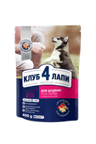 Сухий корм Клуб 4 лапи для цуценят з високим вмістом курки