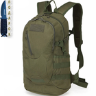 Рюкзак тактический Eagle M08G штурмовой, военный, мужская сумка Оливковый - изображение 2