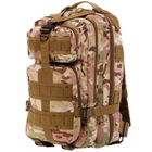 Рюкзак тактический штурмовой SILVER KNIGHT TY-5710 размер 42х21х18см 20л Камуфляж - изображение 4