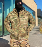 Військова тактична зимова куртка Call Dragon Мультикам XXXL - зображення 1