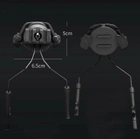Кріплення адаптер для навушників Walkers, Earmor та Peltor на шолом з планкою Пікатінні, Чорний (150300) - зображення 9