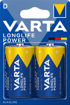 Батарейки VARTA LONGLIFE POWER D/LR20 2 шт.