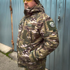 Куртка зимова Хантер Софтшел фліс Мультикам 52-54 - зображення 1