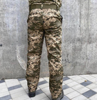 Штаны тактические софтшелл с флисом Пиксель ММ14 утепленные Штаны для военных 44 - изображение 6