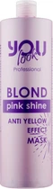 Маска для волос You Look Blond Pink Shine Anti-Yellow для нейтрализации желто-оранжевых оттенков, 1000 мл
