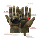 Армейские тактические перчатки утепленные XL Олива (KT-7737) - изображение 5