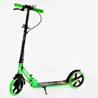 Двухколесный складной самокат Skyper "Renda" алюминиевая рама, ручной тормоз. Green (118455)