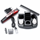 Професійна машинка для стрижки волосся 10 в 1 Gemei GM-592