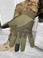 Тактичні рукавички stendboy haki 26-0! (ML-847) - зображення 2