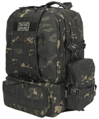 Рюкзак тактический военный армейский KOMBAT UK Expedition Pack мультикам черный 50л TR_kb-ep50-btpbl - изображение 1
