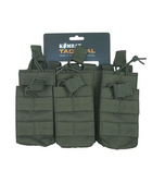 Підсумок тактичний під магазини АК KOMBAT UK Triple DUO Mag Pouch оливковий TR_kb-tdmp-olgr