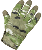 Тактические военные перчатки KOMBAT UK защитные перчатки S мультикам TR_kb-rtg-btp-s - изображение 1