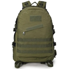 Рюкзак тактичний US Army міський 45 л - зображення 4