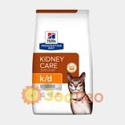 Сухий корм для кішок Hill's Prescription Diet k/d підтримка функції нирок з куркою