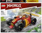 Конструктор LEGO Ninjago Гоночный автомобиль ниндзя Кая EVO 94 детали (71780)