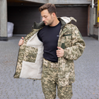 Военная куртка-бушлат Grifon Пиксель ЗСУ 54 размер - изображение 2