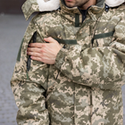 Военная куртка-бушлат Grifon Пиксель ЗСУ размер 50 - изображение 9
