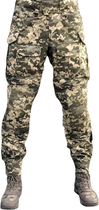 Штурмовые штаны UATAC GEN 5.2 с наколенниками (L) Пиксель (pixel) - изображение 1