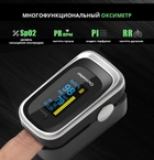 Пульсоксиметр Energolux M170EN с японским датчиком Medical Smart Technology 4 в 1, оксиметр на палец с Украинской инструкцией и батарейками - изображение 13