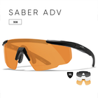 Тактичні окуляри WILEY X SABER ADV Smoke/Clear/Rust Matte Black Frame (3 лінзи) - изображение 3