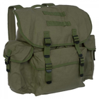 Рюкзак MIL-TEC Kostka Mil-Tec Bundeswehr (BW) 25L Olive (11713112)