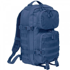 Рюкзак BRANDIT Taktyczny Brandit US Cooper Patch 25L Navy (11711351)